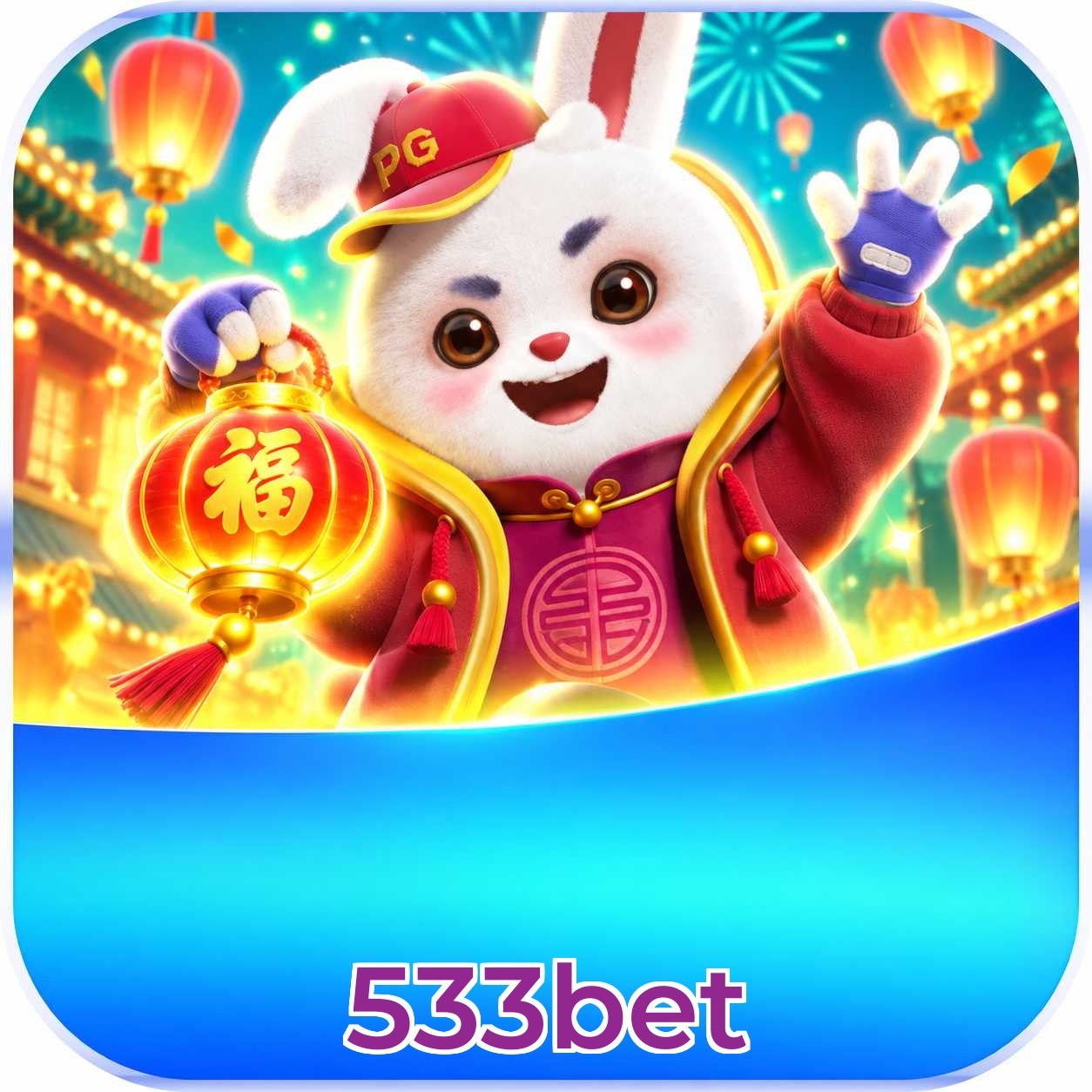 533bet FAQ