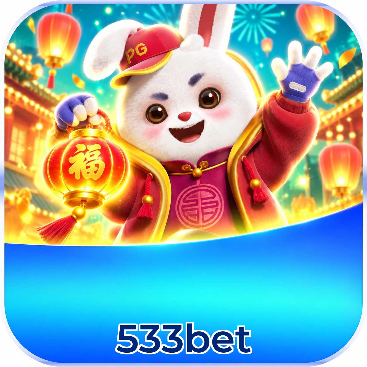 533bet Win FAQ